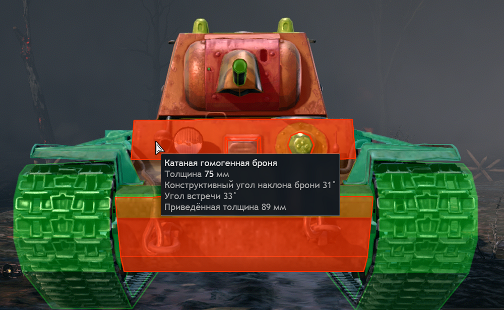 Снимок экрана 2026-01-30 183213