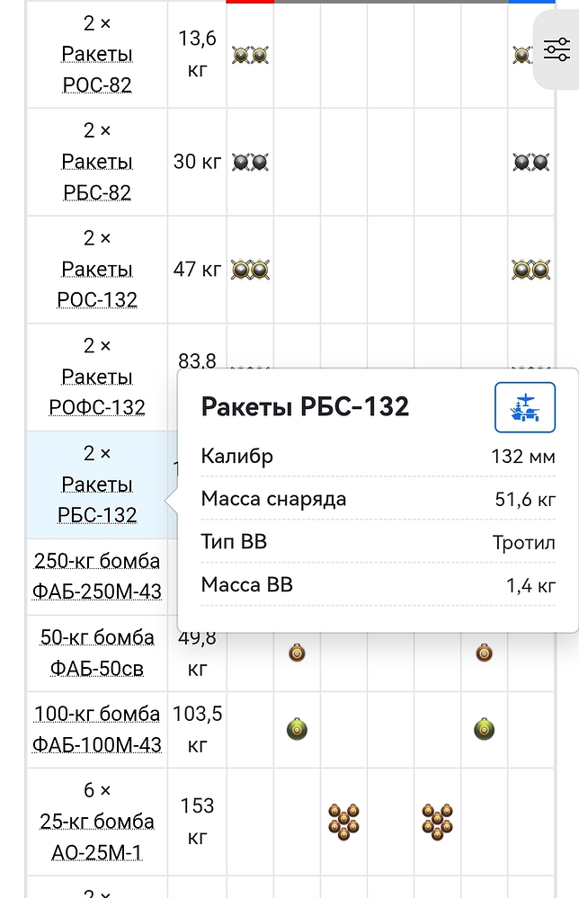 upload_2025_12_13_19_51_59_458