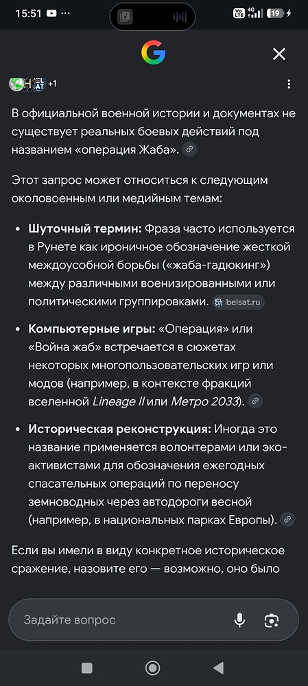 Screenshot_2026-06-03-15-51-31-785_com.android.chrome