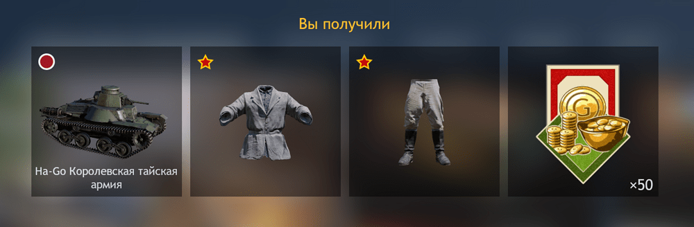 Screenshot 2026-10-13 142102