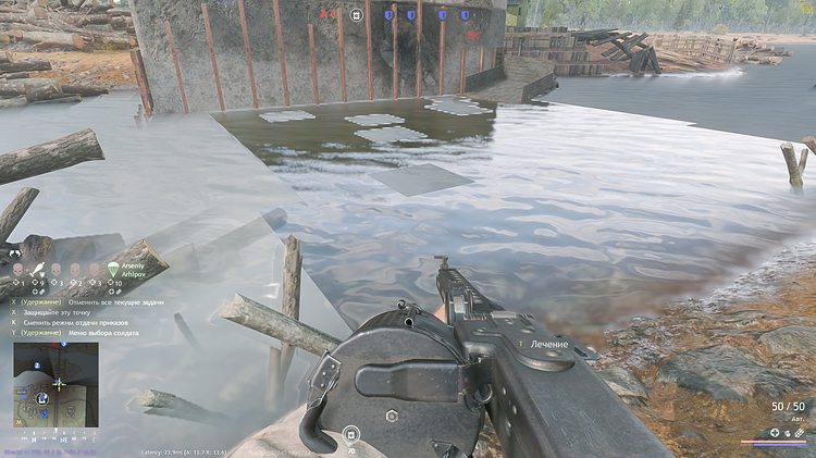 Enlisted Screenshot 2026.03.30 - 00.55.58.83