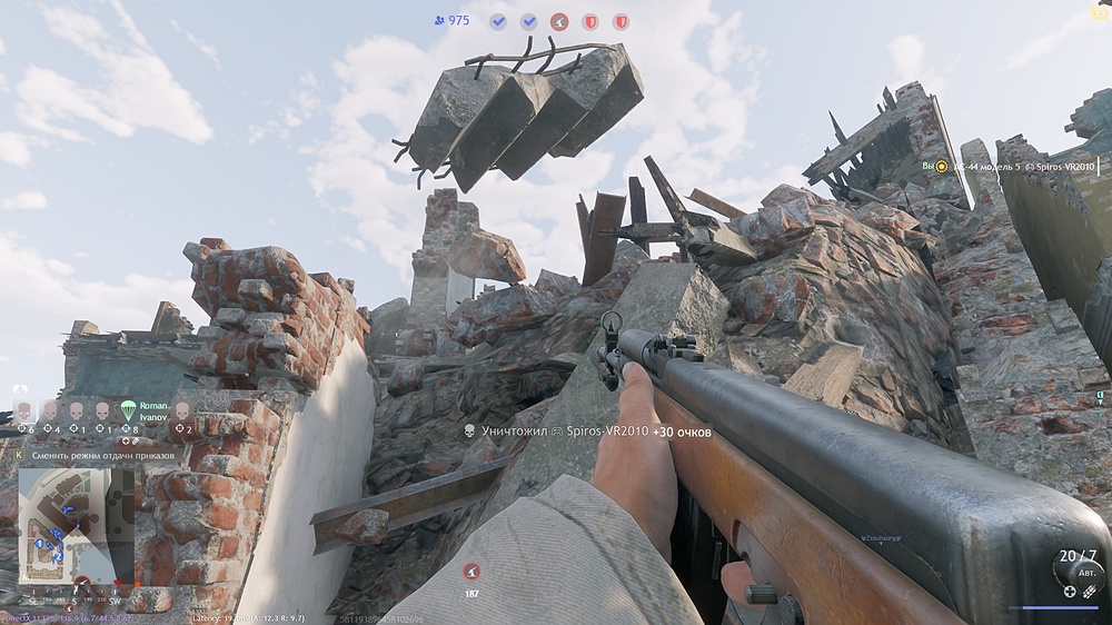 Enlisted Screenshot 2026.03.30 - 22.10.33.90