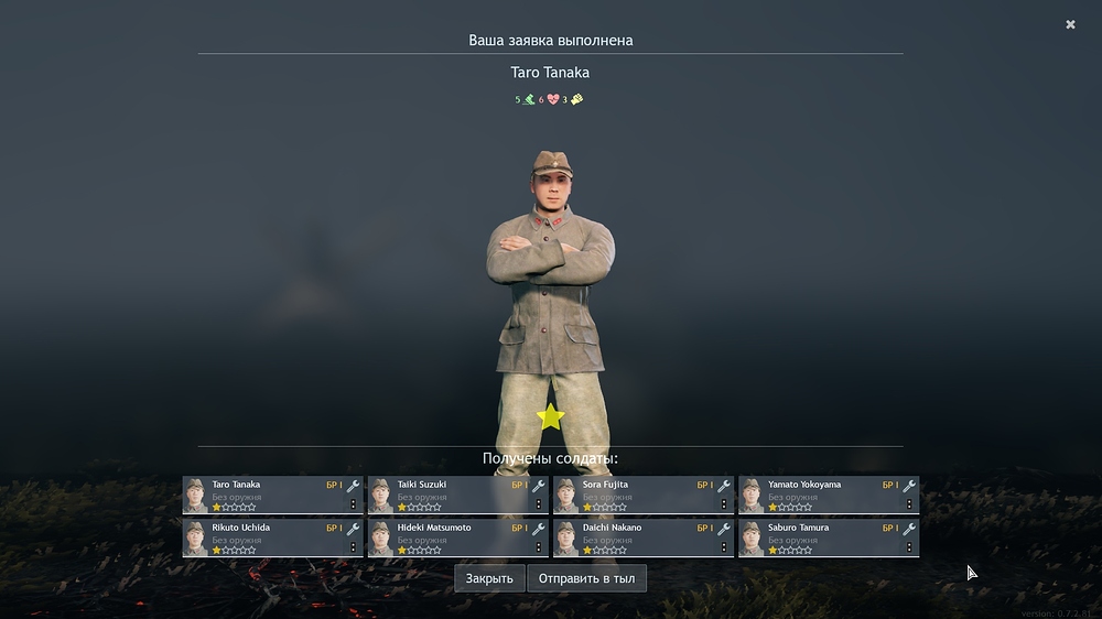 shot_2026.01.27_21.44.34