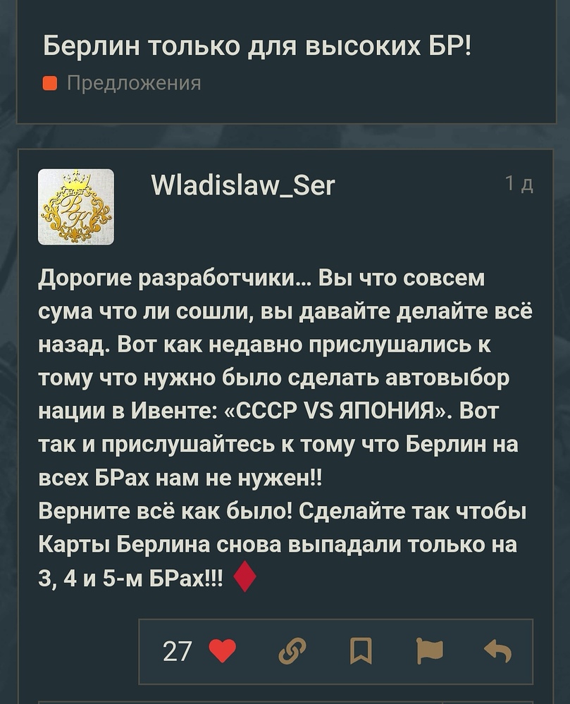 Screenshot_20250726_163854