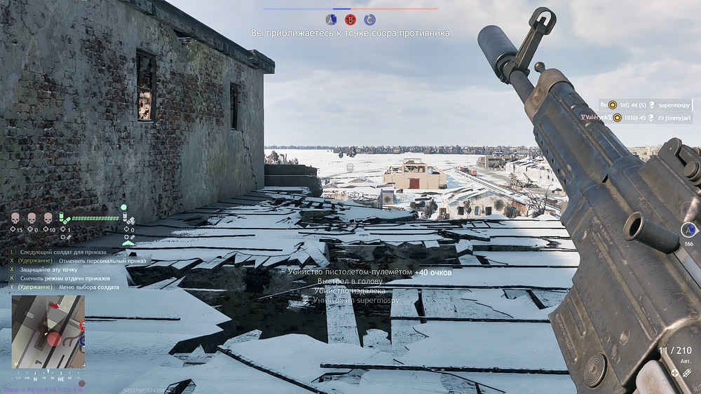 Enlisted Screenshot 2025.12.19 - 00.46.01.93