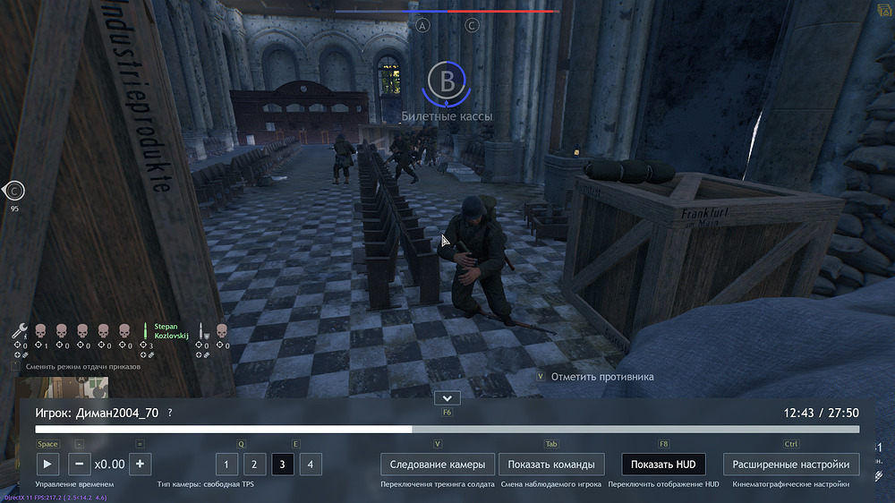 Enlisted Screenshot 2026.01.22 - 20.29.04.84