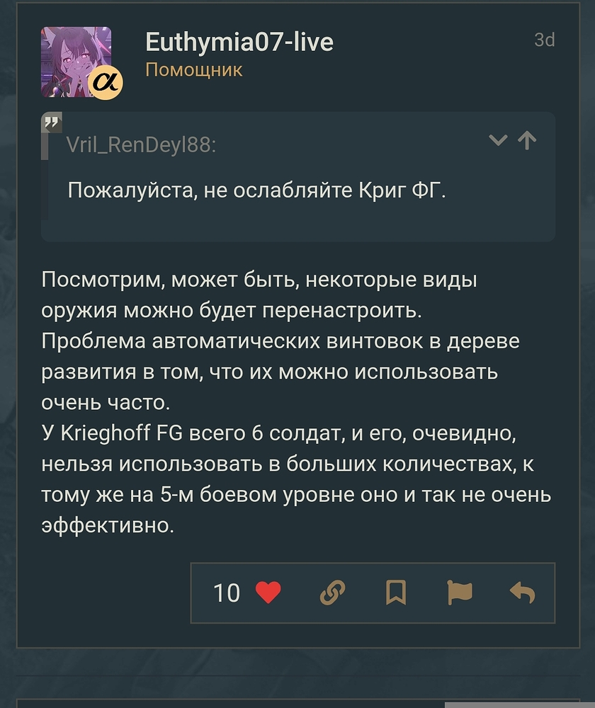 Screenshot_2026-03-23-10-35-59-813_com.android.chrome-edit