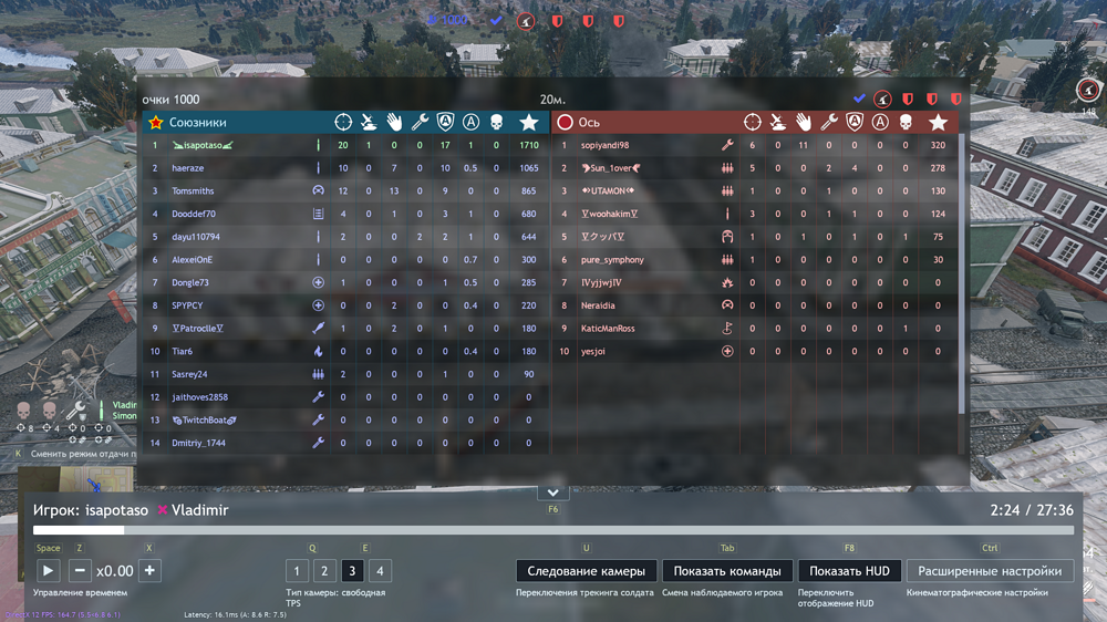 Screenshot_1646