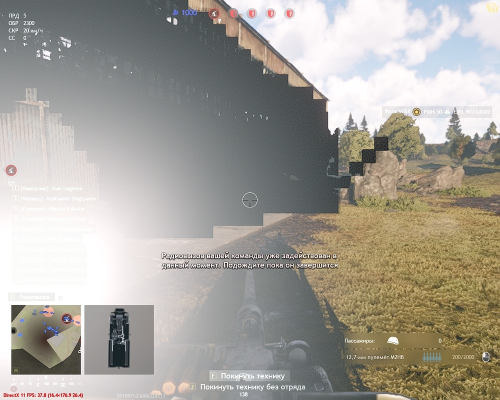 shot_2026.04.01_18.57.04