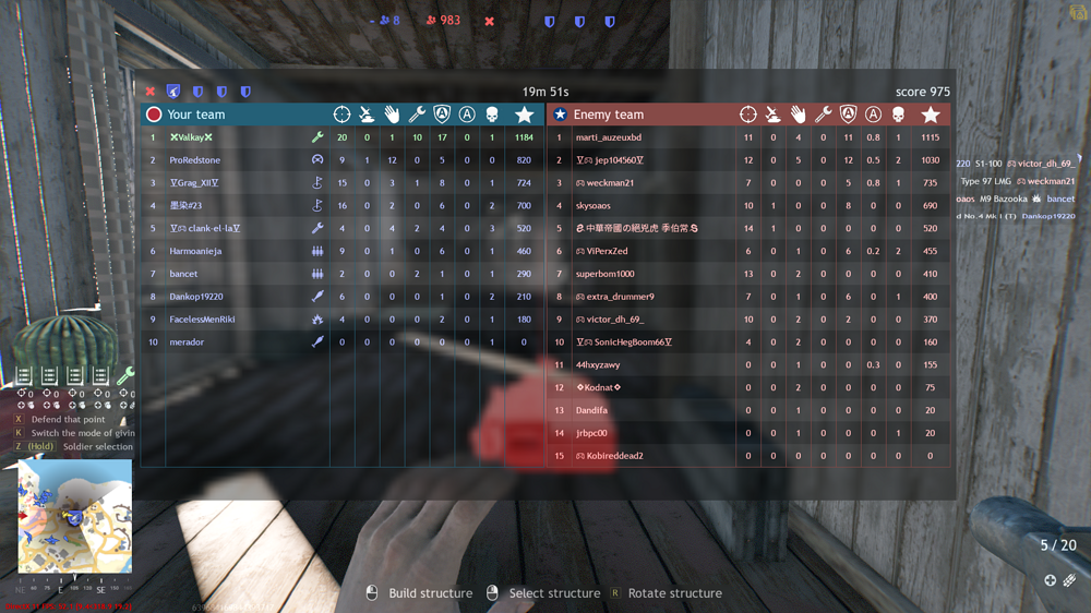 Screenshot (2620)