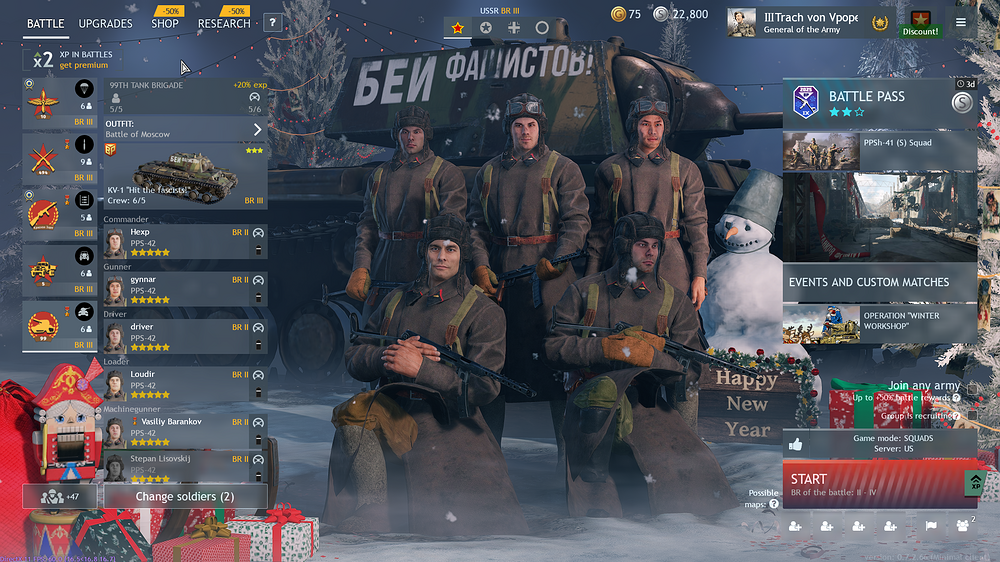 shot_2025.12.20_19.19.12