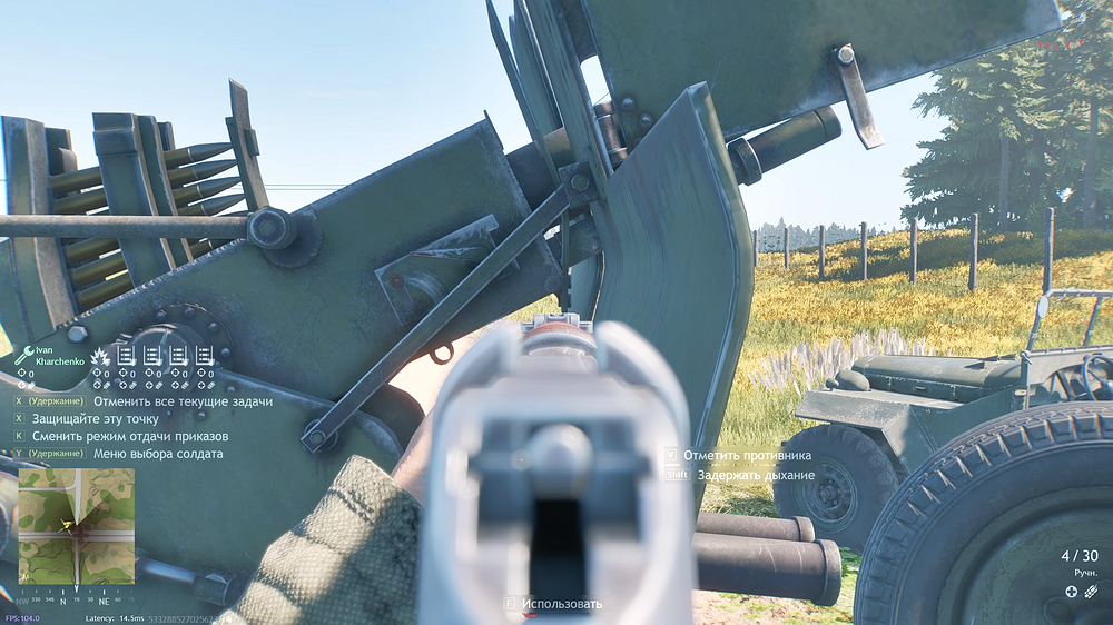 Enlisted Screenshot 2025.11.25 - 15.41.31.98