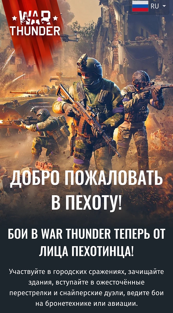 Screenshot_20251209-100013