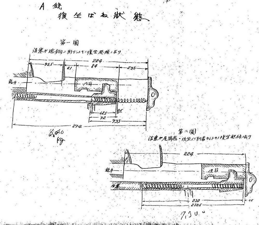 scale_1200 (39)
