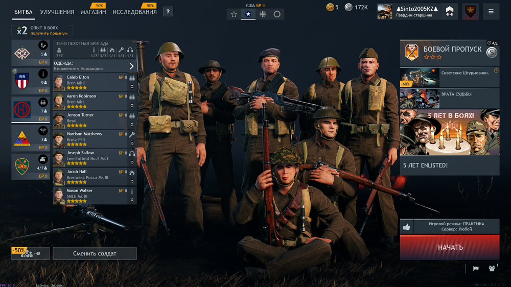 IMG_20251114_214519_023