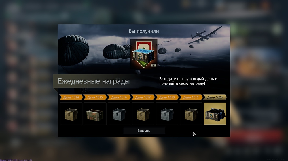 shot_2026.04.05_12.18.18