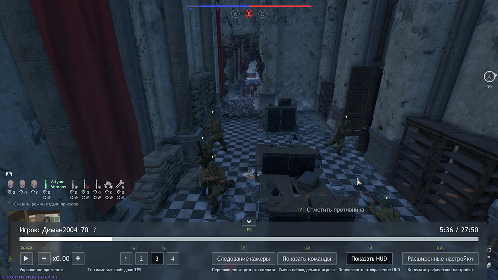 Enlisted Screenshot 2026.01.22 - 20.22.34.25