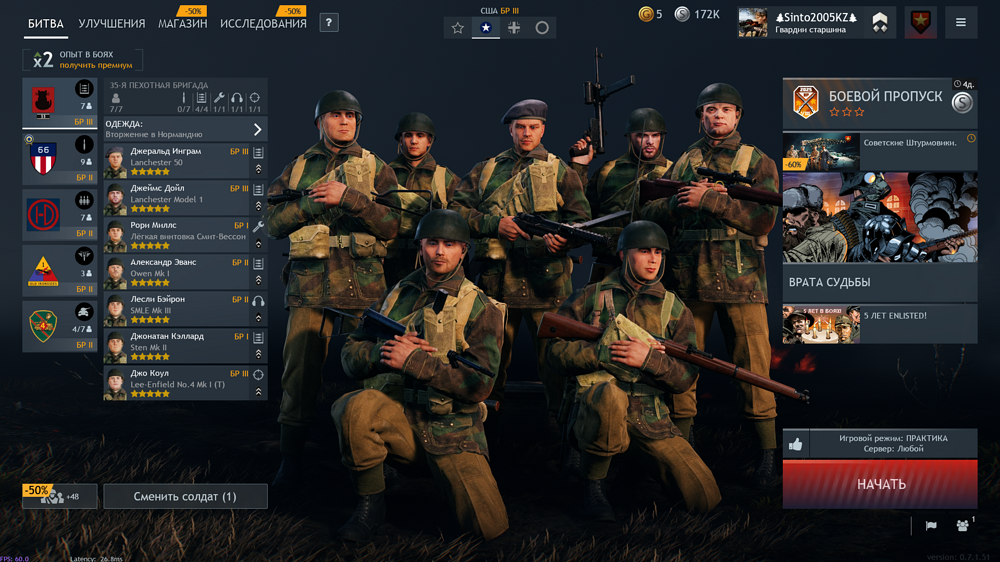 IMG_20251114_215034_989