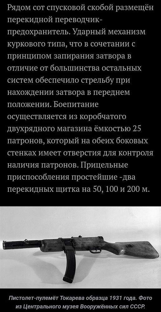 Screenshot_20251122-145102~2