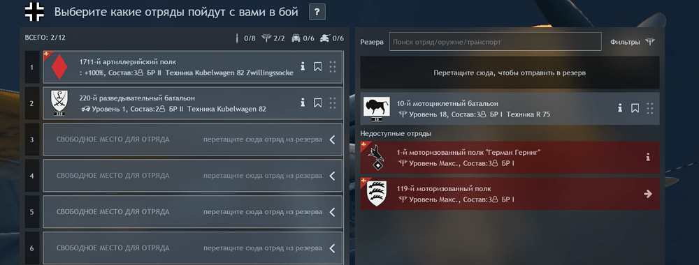 Снимок экрана 2026-09-14 133039