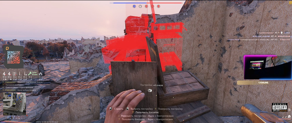 Снимок экрана 2026-01-31 002340