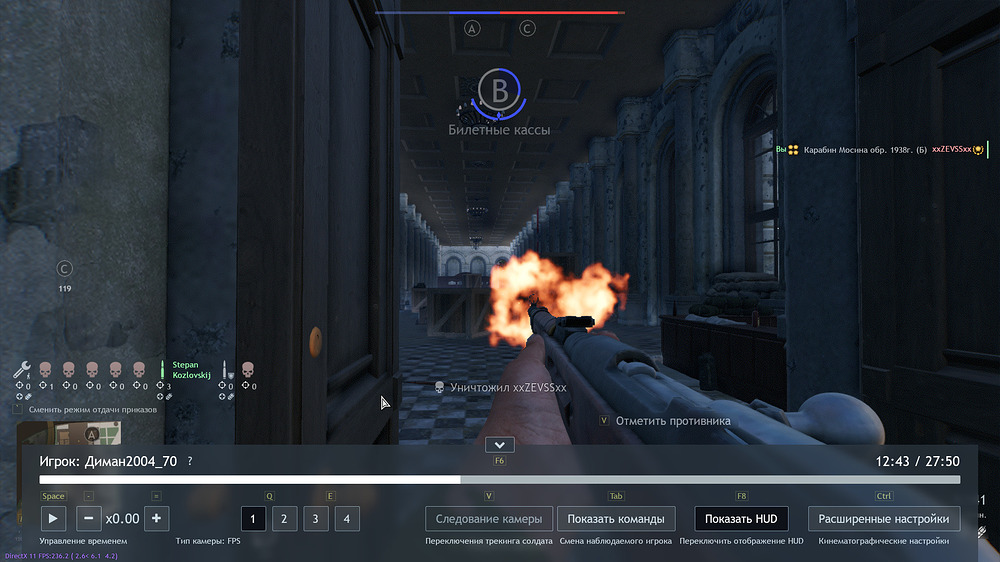 Enlisted Screenshot 2026.01.22 - 20.28.54.04