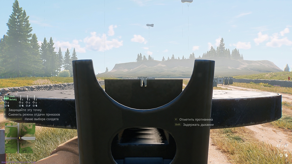 shot_2025.11.30_14.30.51