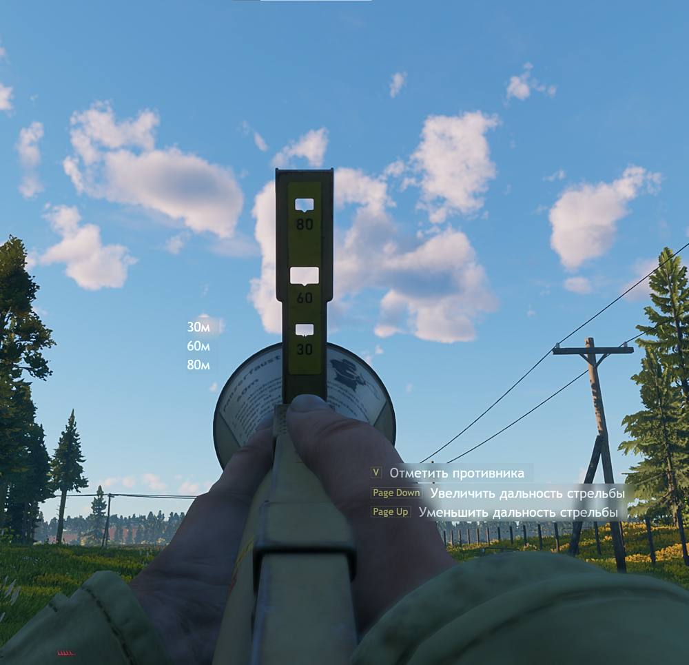 Снимок экрана 2025-12-12 133457