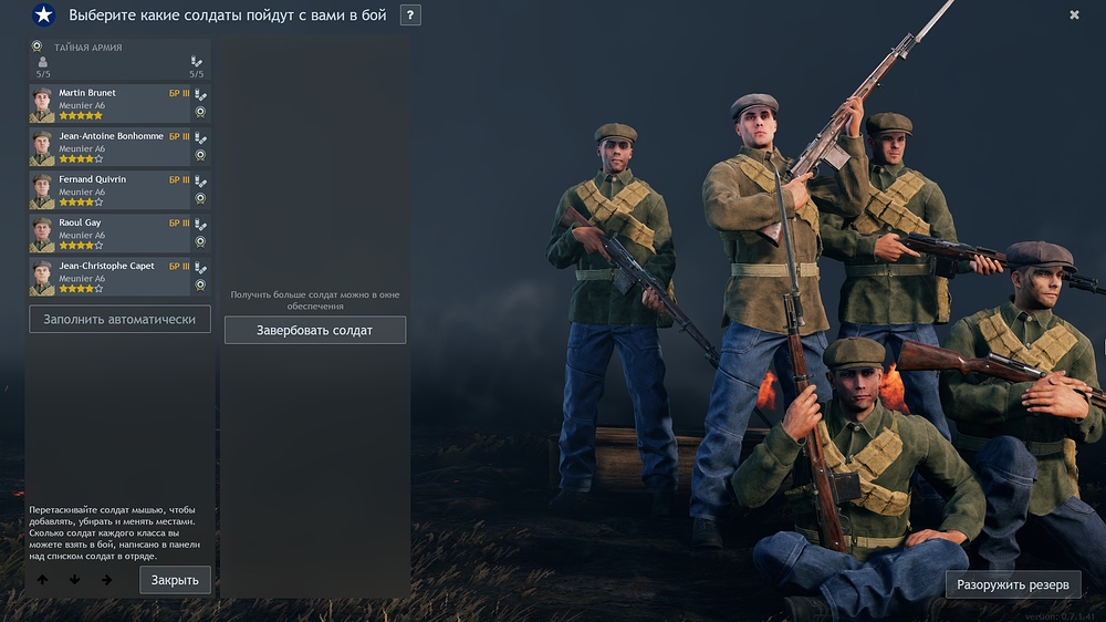 shot_2025.11.08_15.56.40