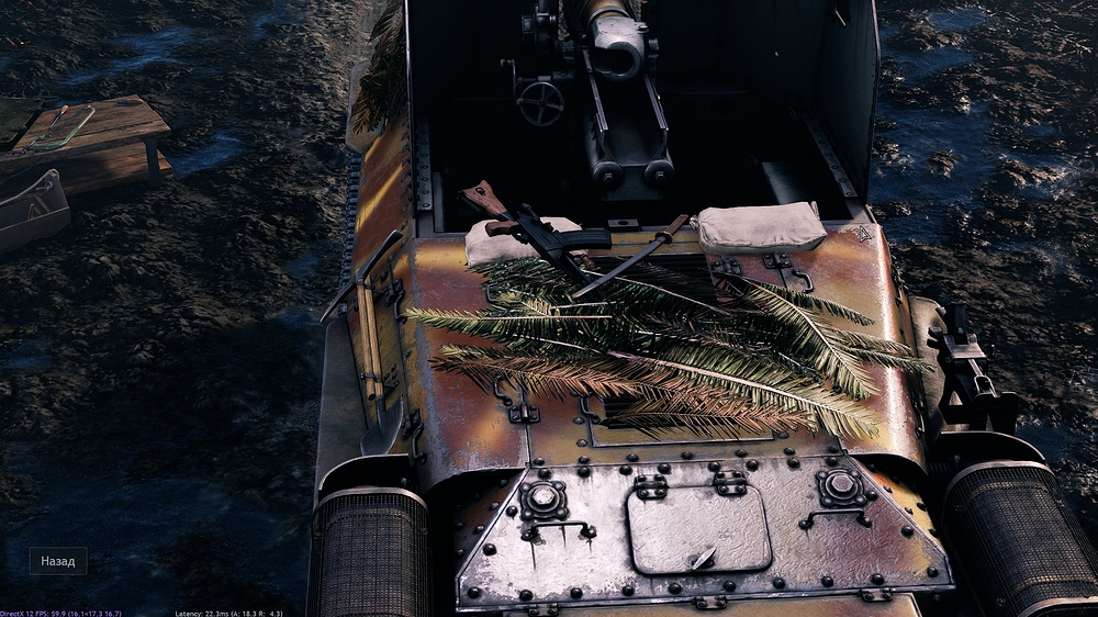 shot_2025.10.15_20.48.03