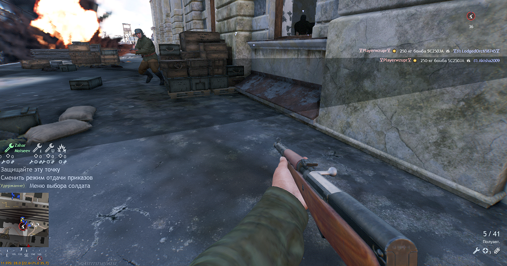 изображение_2025-12-16_120039061