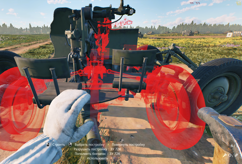 Снимок экрана 2025-10-26 035400