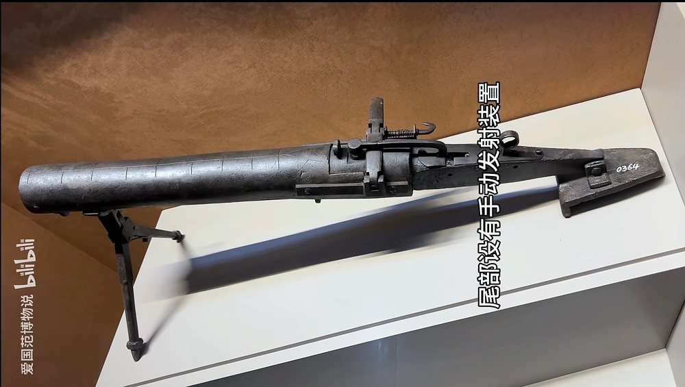 Screenshot_20260406_013535_tv_danmaku_bili_StoryTransparentActivity_edit_745962630557102