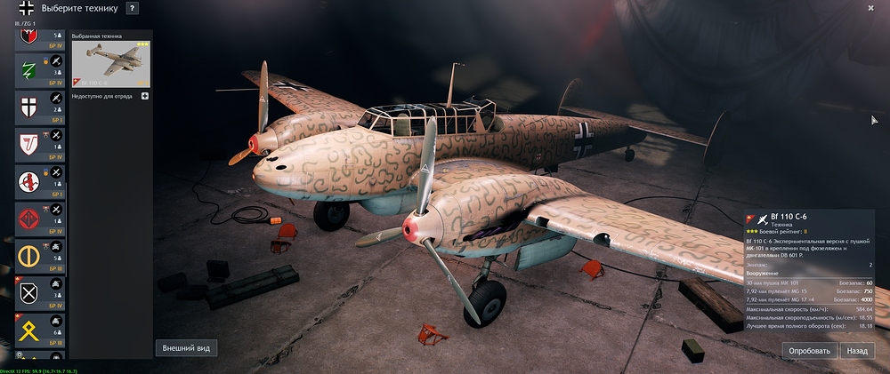 shot_2025.10.08_22.00.48