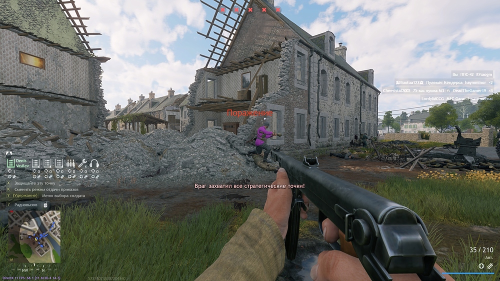 shot_2026.03.10_22.37.00