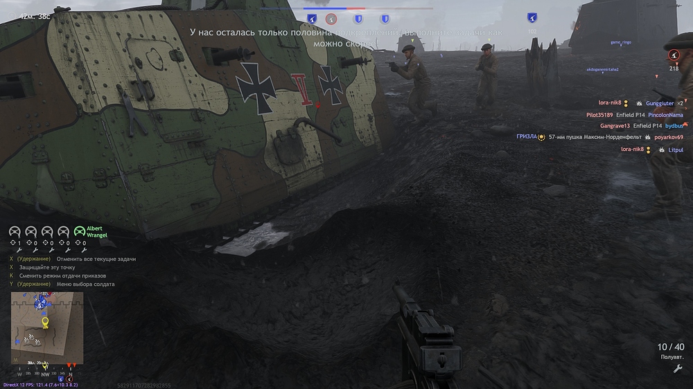 shot_2026.04.04_13.27.47