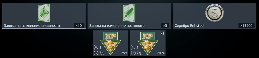 Screenshot 2026-09-29 221705