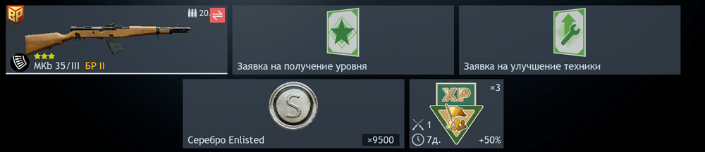 Screenshot 2026-09-29 221832