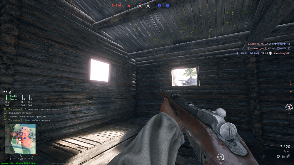 shot_2025.12.28_01.28.53