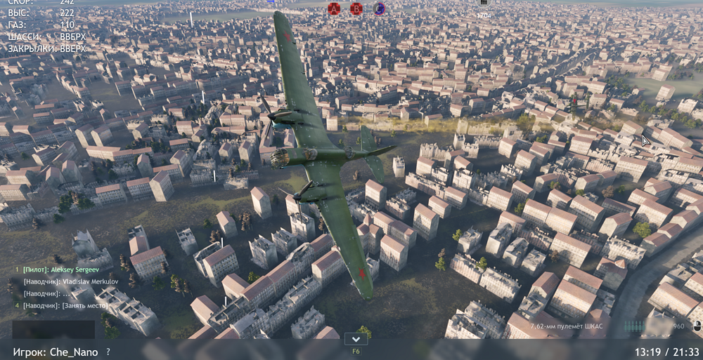 Screenshot 2025-06-17 111907