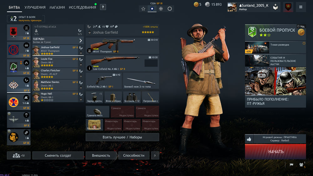 IMG_20260426_202845_330