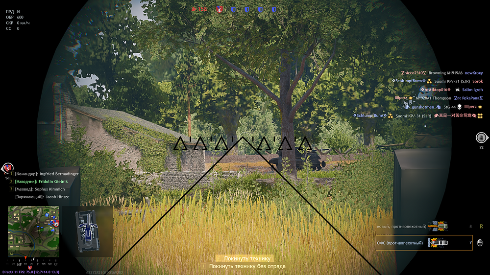 Enlisted Screenshot 2026.07.20 - 20.34.22.05
