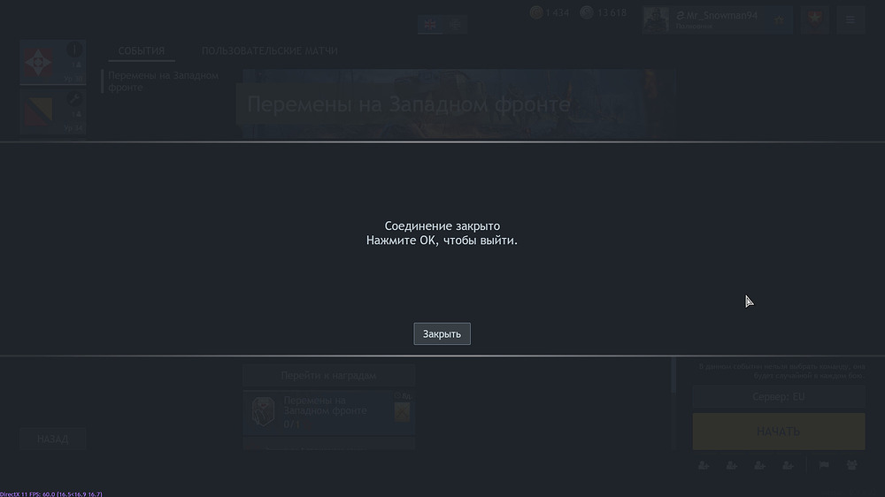 shot_2026.04.06_22.43.59