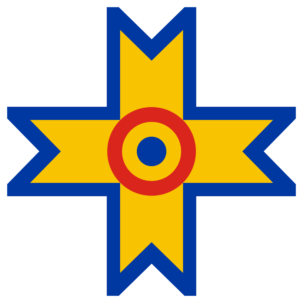 Румыния2
