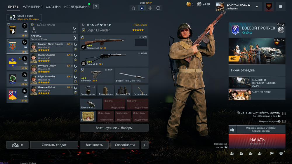 IMG_20251123_171155_116