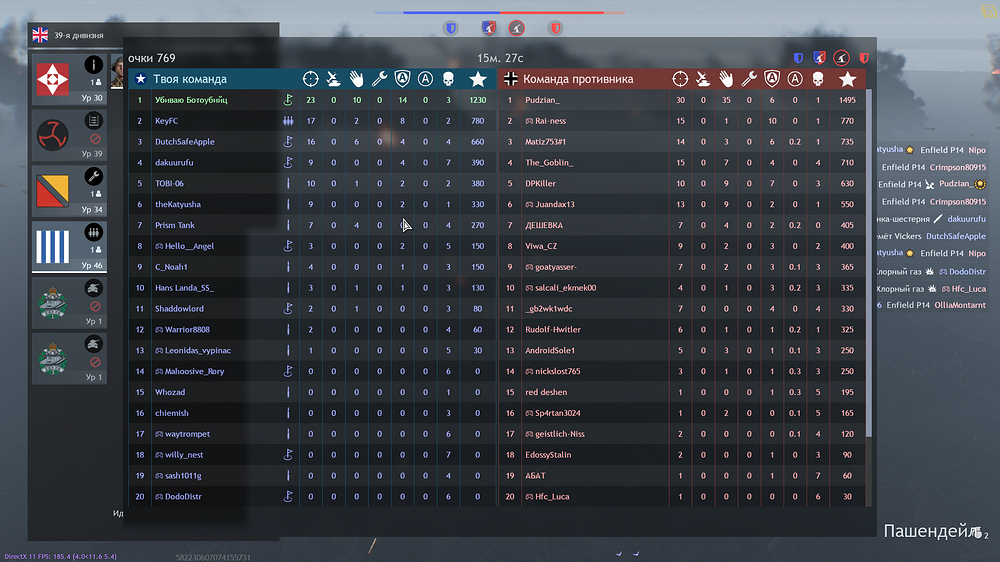 изображение_2026-04-02_171558931