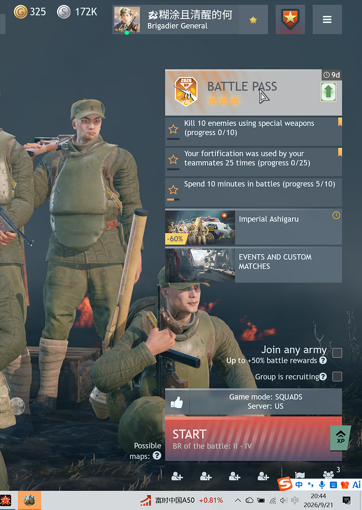 bug07