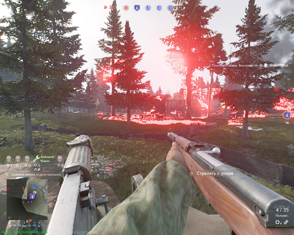 shot_2026.03.25_19.58.44