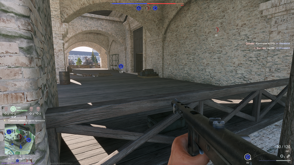 Снимок экрана 2025-12-20 200316