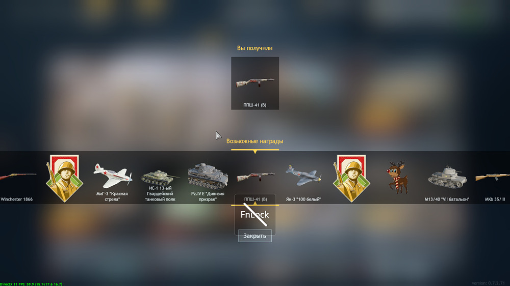 Screenshot 2025-12-28 211628